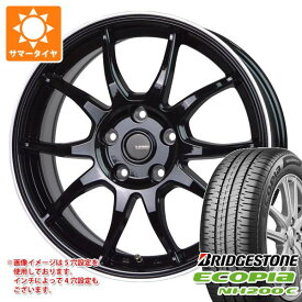 【タイヤ交換対象】サマータイヤ 165/60R14 75H ブリヂストン エコピア NH200 C ジースピード P-06 4.5-14 タイヤホイール4本セット