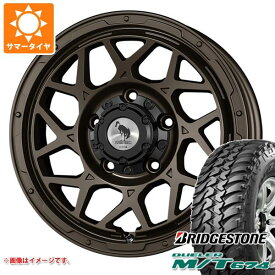 【タイヤ交換対象】5本セット ジムニー用 サマータイヤ ブリヂストン デューラー M/T674 185/85R16 105/103L LT ブラックレター スーパースター ロディオドライブ 8M モノ 5.5-16 タイヤホイール5本セット