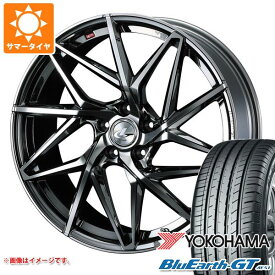 【タイヤ交換対象】サマータイヤ 165/55R15 75V ヨコハマ ブルーアースGT AE51 レオニス IT 4.5-15 タイヤホイール4本セット