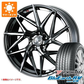 【タイヤ交換対象】サマータイヤ 165/55R15 75V ヨコハマ ブルーアースRV RV03CK レオニス IT 4.5-15 タイヤホイール4本セット