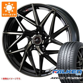 【タイヤ交換対象】サマータイヤ 225/55R19 99W ファルケン アゼニス FK520L レオニス IT 8.0-19 タイヤホイール4本セット