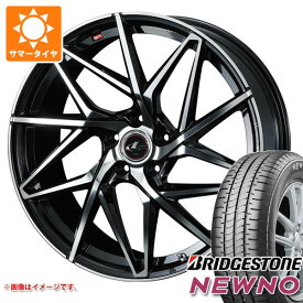 【タイヤ交換対象】サマータイヤ 165/55R15 75V ブリヂストン ニューノ レオニス IT 4.5-15 タイヤホイール4本セット