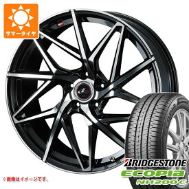 【タイヤ交換対象】サマータイヤ 165/55R15 75V ブリヂストン エコピア NH200C レオニス IT 4.5-15 タイヤホイール4本セット