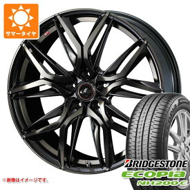 【タイヤ交換対象】サマータイヤ 165/55R15 75V ブリヂストン エコピア NH200C レオニス LM 4.5-15 タイヤホイール4本セット