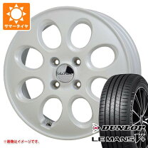 楽天市場】ララパーム 165 65r14の通販