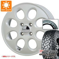 楽天市場】ホワイト ララパーム 14の通販