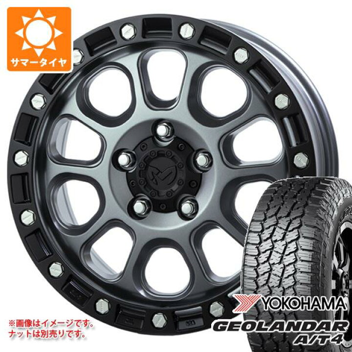 楽天市場】【タイヤ交換対象】ジープ ラングラー JK/JL系用 サマー 