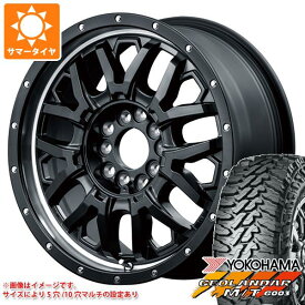 【タイヤ交換対象】RAV4 50系用 サマータイヤ ヨコハマ ジオランダー M/T G003 LT225/65R17 107/103Q ナイトロパワー M27 グレネード 7.0-17 タイヤホイール4本セット