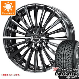 【タイヤ交換対象】サマータイヤ 235/55R18 100V ヨコハマ パラダ スペック-X PA02 クレンツェ ヴィルハーム 225エボ 7.5-18 タイヤホイール4本セット