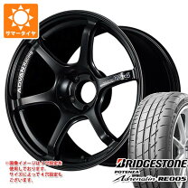楽天市場】advan rg4の通販