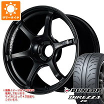 楽天市場】アドバンレーシングrg3 18の通販
