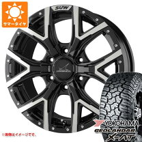 楽天市場】プラド（リム径（インチ）20）（タイヤ・ホイール｜車用品 