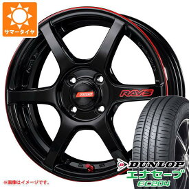 【タイヤ交換対象】サマータイヤ 165/55R15 75V ダンロップ エナセーブ EC204 レイズ グラムライツ 57C6 タイムアタックエディション 5.0-15 タイヤホイール4本セット