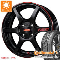 楽天市場】レイズ グラムライツ57c6の通販