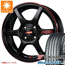 【タイヤ交換対象】サマータイヤ 165/55R15 75V ヨコハマ ブルーアースGT AE51 レイズ グラムライツ 57C6 タイムアタックエディション 5.0-15 タイヤホイール4本セット