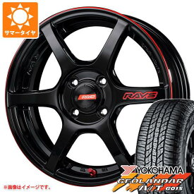 【タイヤ交換対象】サマータイヤ 165/55R15 75H ヨコハマ ジオランダー A/T G015 ブラックレター レイズ グラムライツ 57C6 タイムアタックエディション 5.0-15 タイヤホイール4本セット