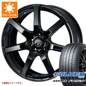 【タイヤ交換対象】サマータイヤ 225/40R19 93Y XL ファルケン アゼニス FK520L レオニス ナヴィア 07 8.0-19 タイヤホイール4本セット