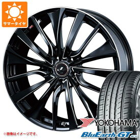 【タイヤ交換対象】サマータイヤ 205/45R17 88W XL ヨコハマ ブルーアースGT AE51 レオニス VT 6.5-17 タイヤホイール4本セット