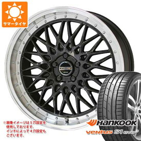 【タイヤ交換対象】サマータイヤ 215/40R18 89Y XL ハンコック ベンタス S1 エボ3 K127 シュタイナー FTX 7.5-18 タイヤホイール4本セット