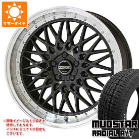 【タイヤ交換対象】サマータイヤ 165/60R15 77S マッドスター ラジアル A/T ホワイトレター シュタイナー FTX 4.5-15 タイヤホイール4本セット