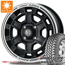 楽天市場】155R12 6PR（タイヤ・ホイールセット｜タイヤ・ホイール 