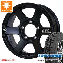 楽天市場】オープンカントリー r／t 185／85r16 ゼロワンハイパーの通販 