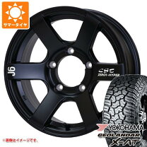 楽天市場】ジムニー ホイール cstの通販