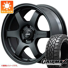 【タイヤ交換対象】T31エクストレイル用 サマータイヤ グリップマックス マッドレイジ R/T MAX 215/65R16C 109/107Q ホワイトレター レイズ グラムライツ 57DR-X2 7.0-16 タイヤホイール4本セット