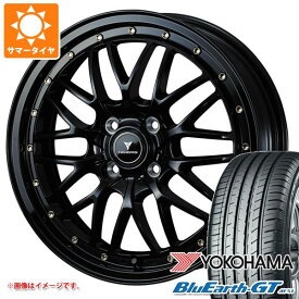 【タイヤ交換対象】サマータイヤ 165/55R15 75V ヨコハマ ブルーアースGT AE51 ノヴァリス アセット M1 4.5-15 タイヤホイール4本セット