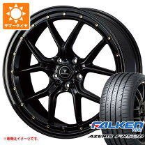 楽天市場】235/45-18（ブランドファルケン）の通販