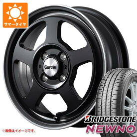 【タイヤ交換対象】サマータイヤ 165/55R15 75V ブリヂストン ニューノ ガルシア シカゴ5 4.5-15 タイヤホイール4本セット