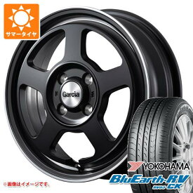 【タイヤ交換対象】サマータイヤ 165/55R15 75V ヨコハマ ブルーアースRV RV03CK ガルシア シカゴ5 4.5-15 タイヤホイール4本セット