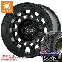 楽天市場】285 70 r17（タイヤ・ホイールセット｜タイヤ・ホイール 