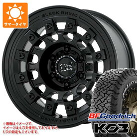 【タイヤ交換対象】デリカD5用 サマータイヤ BFグッドリッチ オールテレーンT/A KO3 LT225/65R17 107/103S ブラックレター ブラックライノ フジ 8.0-17 タイヤホイール4本セット
