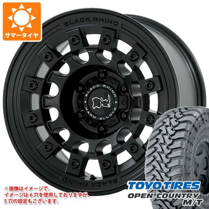 楽天市場】【タイヤ交換対象】5本セット ジープ ラングラー JK/JL系用 
