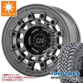 【タイヤ交換対象】ジープ ラングラー JK/JL系用 サマータイヤ トーヨー オープンカントリー M/T 35x12.50R17 LT 121P ブラックレター ブラックライノ フジ タイヤホイール4本セット