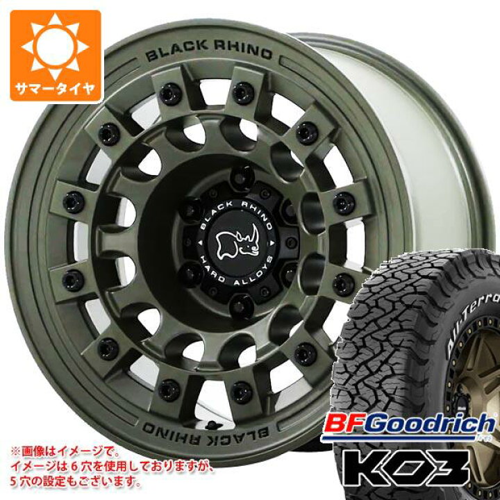 楽天市場】【タイヤ交換対象】トライトン LC2T用 サマータイヤ BF 
