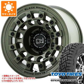 【タイヤ交換対象】デリカD:5用 サマータイヤ トーヨー オープンカントリー R/T 225/65R17 102Q ブラックレター ブラックライノ フジ 8.0-17 タイヤホイール4本セット