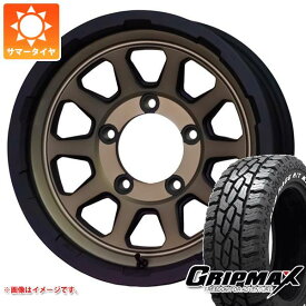 【タイヤ交換対象】ジムニー用 サマータイヤ グリップマックス マッドレイジ R/T MAX LT185/85R16 105/103Q ホワイトレター マッドクロスレンジャー 5.5-16 タイヤホイール4本セット