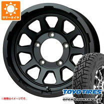 楽天市場】195/80r15 ホイール シエラの通販