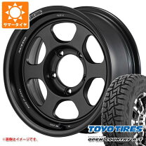 楽天市場】ジムニー シエラ ホイール 4本セット（ブランドトーヨー 