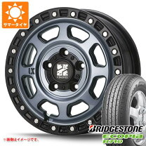 楽天市場】ブリヂストン 175R14 8PRの通販