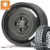 楽天市場】JOB RY52 165R14 6PRの通販