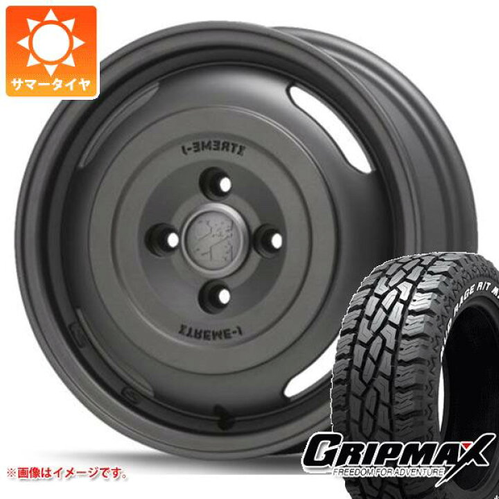 楽天市場】【タイヤ交換対象】サマータイヤ 145R14 85/83Q グリップ 