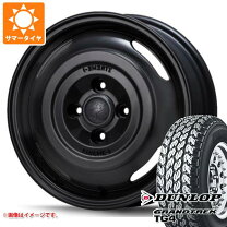 楽天市場】JOB RY52 165R14 6PRの通販