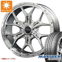 楽天市場】プラド150 ホイール 20インチ（タイヤ幅（mm）265）の通販