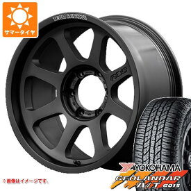 【タイヤ交換対象】5本セット FJクルーザー 10系用 サマータイヤ ヨコハマ ジオランダー A/T G015 LT285/70R17 121/118S アウトラインホワイトレター レイズ デイトナ D108 8.0-17 タイヤホイール5本セット