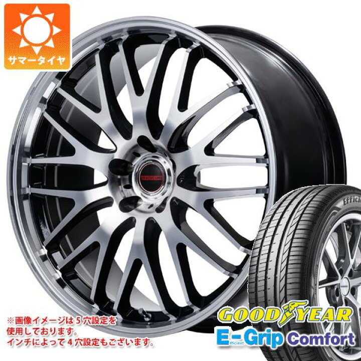 楽天市場】【タイヤ交換対象】サマータイヤ 215/40R17 87W XL 