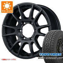 楽天市場】ハイエース レイズ ホイール（ブランドトーヨータイヤ）の通販