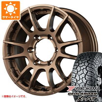 楽天市場】プラド レイズ（タイヤ・ホイール｜車用品）：車用品 